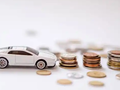 关于忻府正规车贷办理不能忽视的几个问题