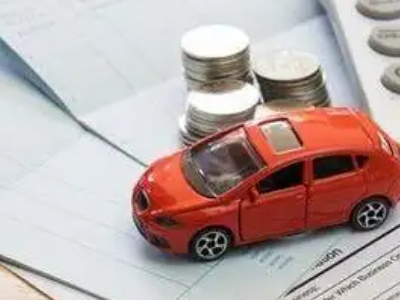 忻府个人车辆抵押消费贷款肯定要知道的6个要点